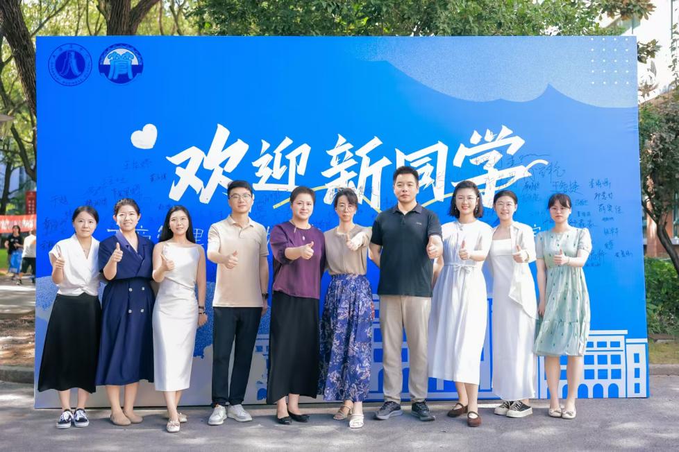 助力新生顺利开启大一分钟快三官网优惠