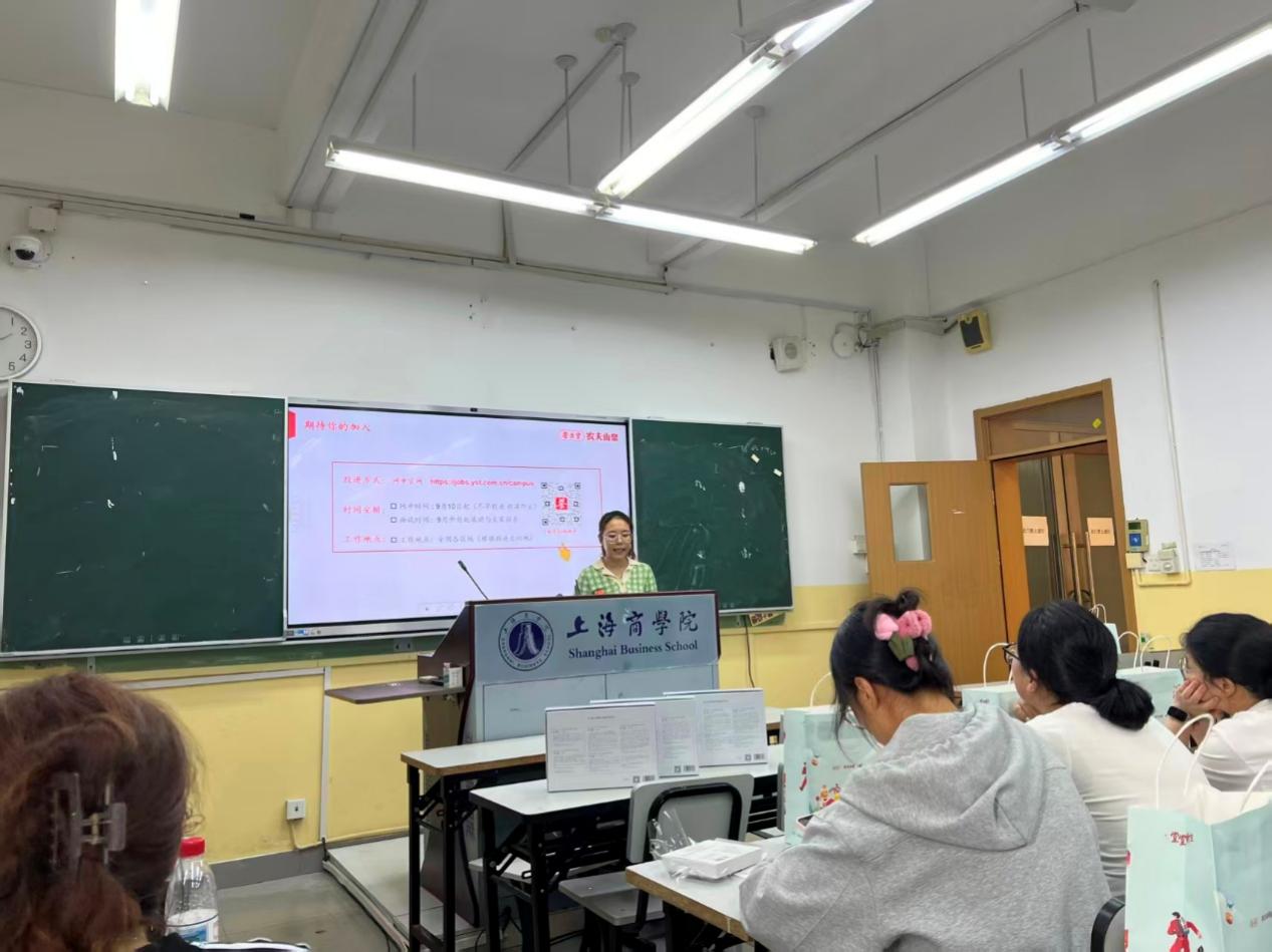 盛夏酷暑
