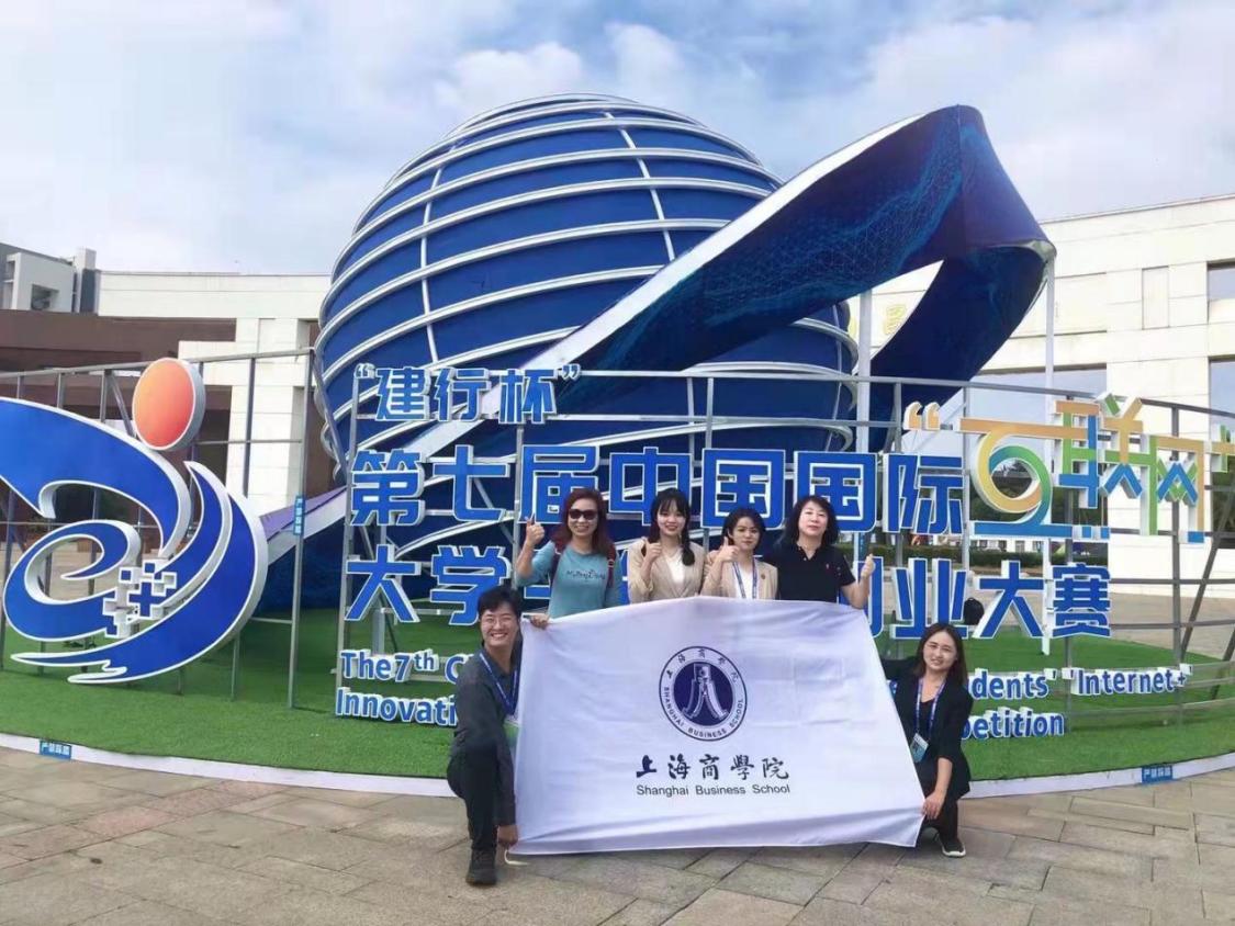 积极服务区域经济发展和上海“五个中心